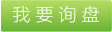 無紡布色母粒，丙綸無紡布色母粒，無紡布色母粒哪里好，無紡布色母粒哪家強，無紡布色母粒優(yōu)質供應商，無紡布色母粒特點，無紡布色母粒作用，無紡布色母粒優(yōu)勢 